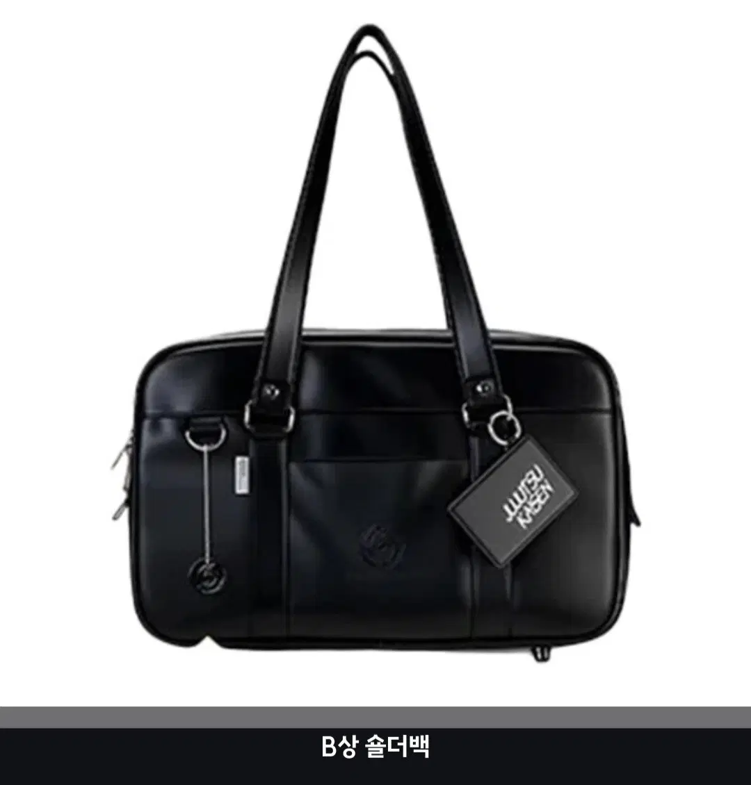 (택포가격)주술회전 쿠지 야행시리즈 B상 숄더백 가방