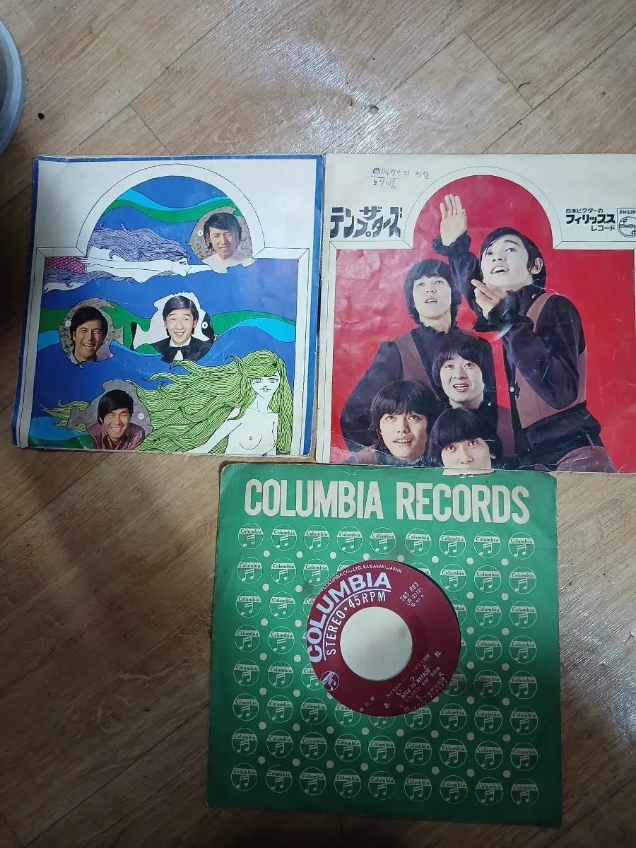 터즈 LP 2장 + 컬럼비아 싱글 1장7인치