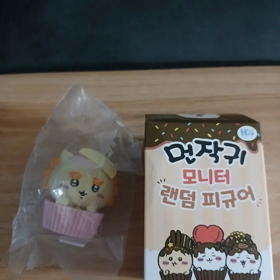 히든 시사 (판매/교환(하치와레)