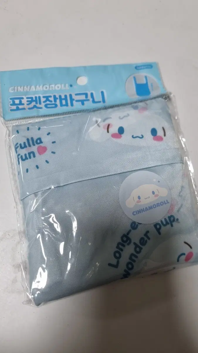 시나모롤 포켓 장바구니 접의식 시장 가방