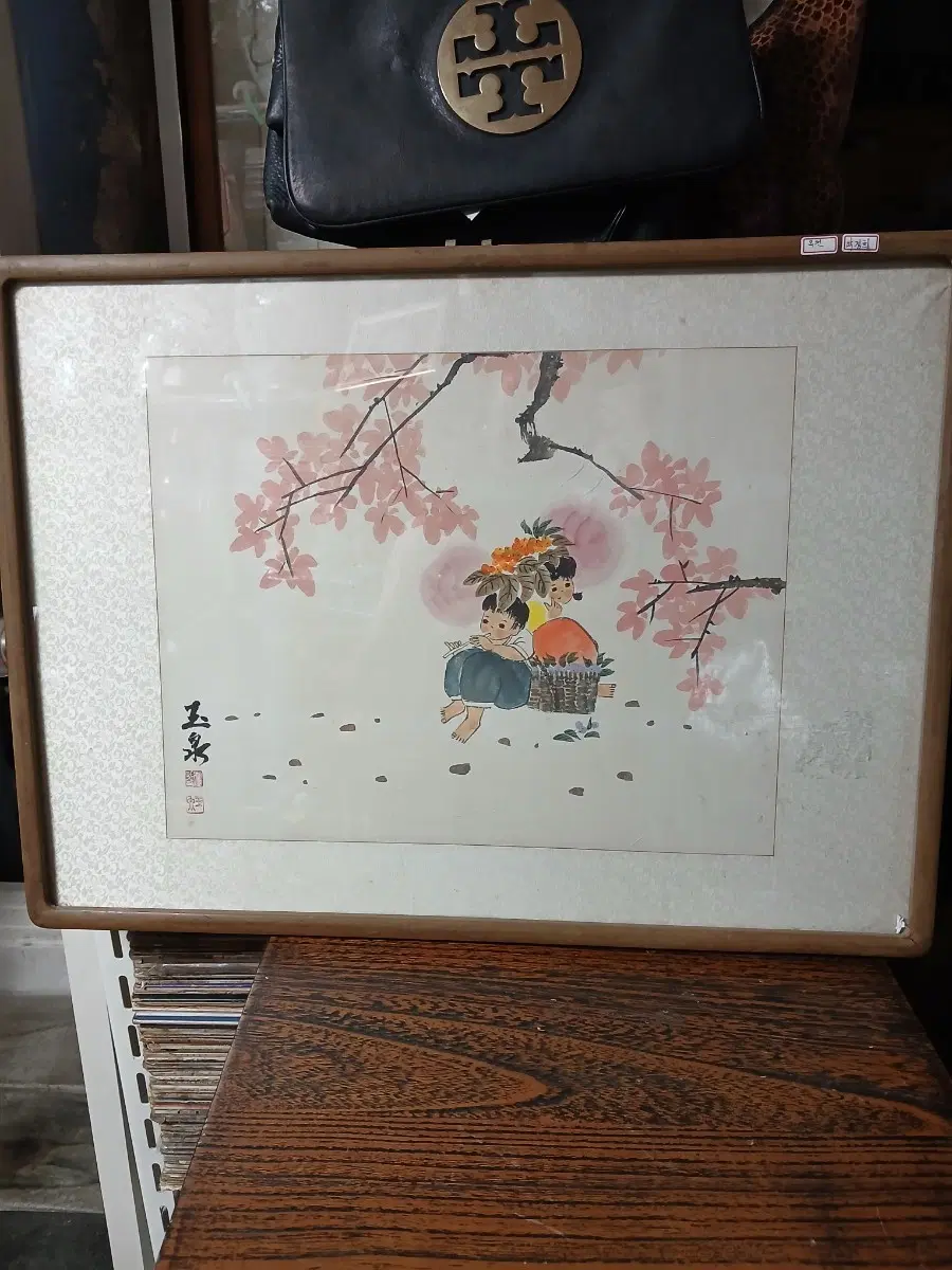 옥천박정희동양화그림액자