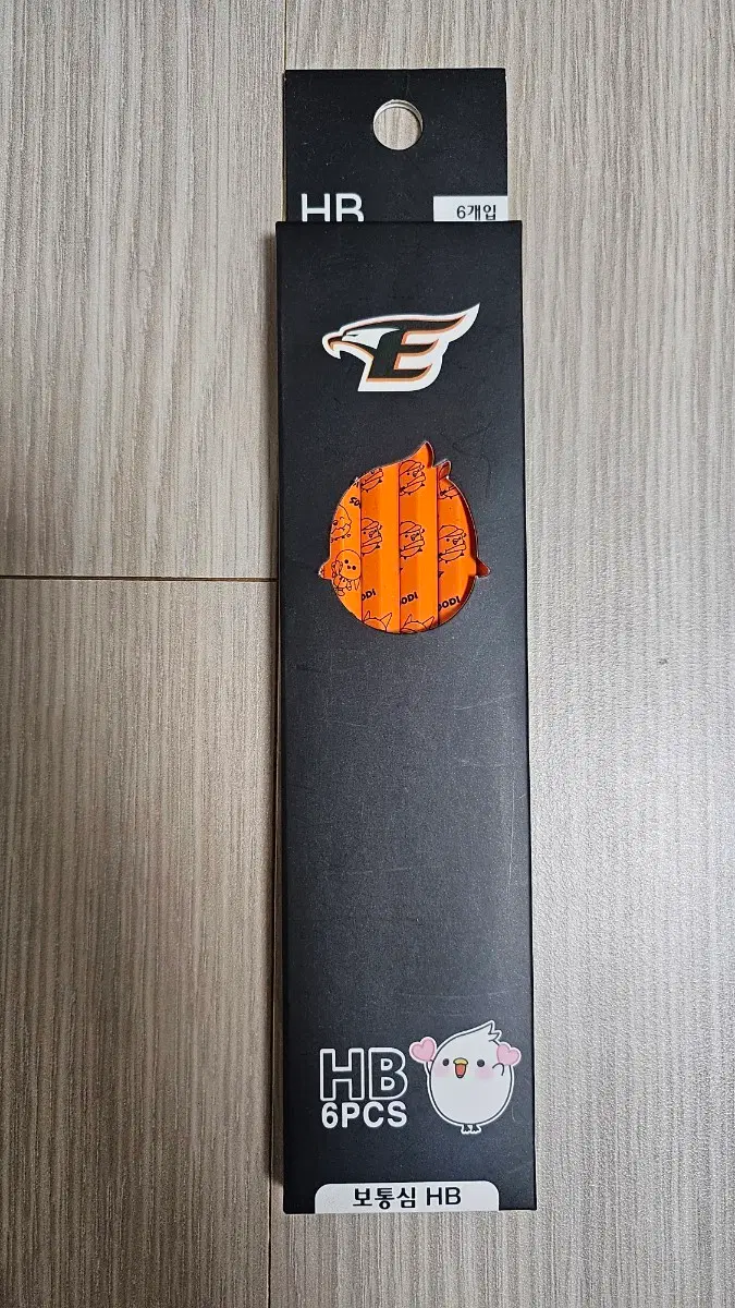 한화이글스 연필