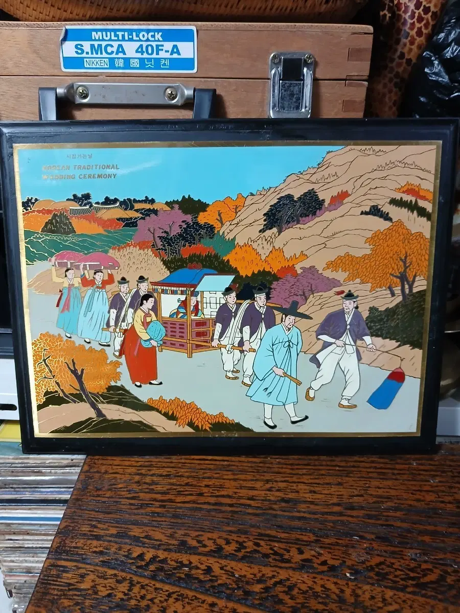 시집가던날 동판법랑화액자