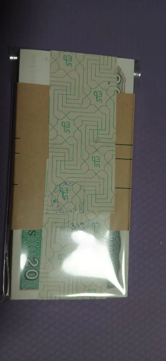 2미안마 지폐 100장묶음포장