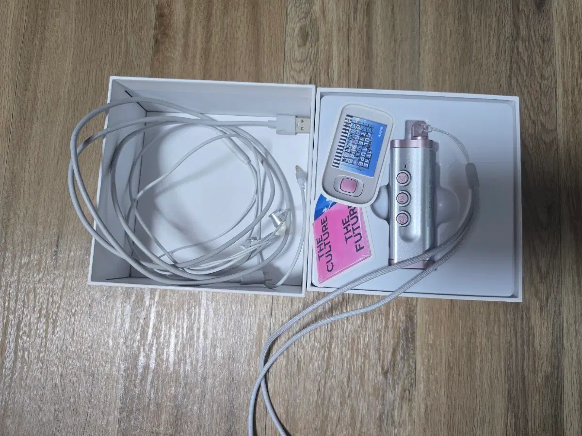 sm mp3 보이스 슬기