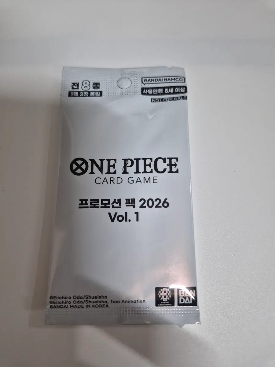 원피스 카드 프로모션 팩 2026 VOL.1