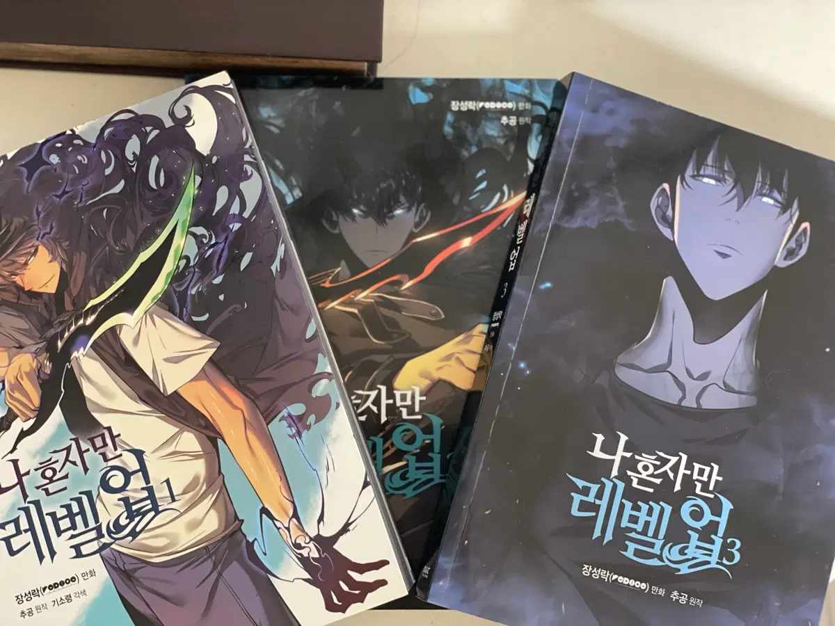 나혼자만 레벨업 1 2 3 권