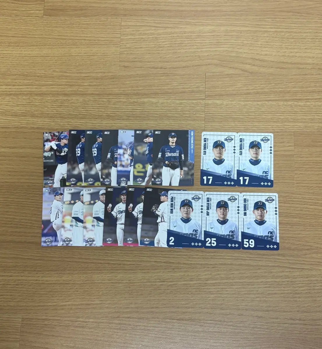 NC다이노스 굿즈