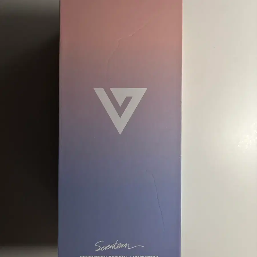세븐틴 구럿봉 판매