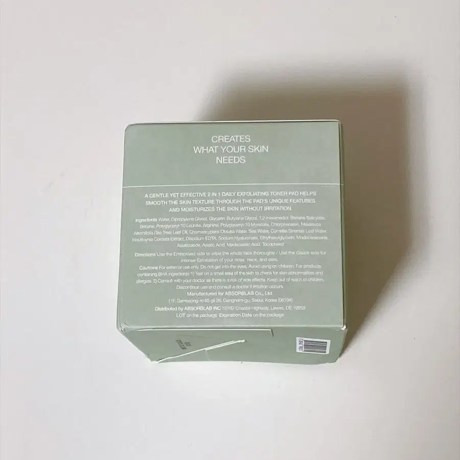 셀리맥스 하트리프 바하 bha 필링 지우개 패드 60매 미개봉 새상품 셀리맥스 지우개 패드 토너 패드