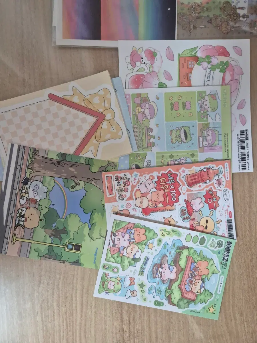 다꾸 스티커