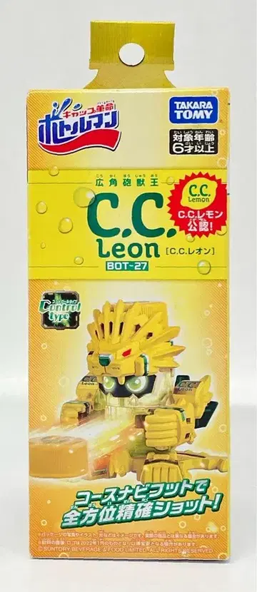타카라토미 보틀맨 C.C.레온 BOT27