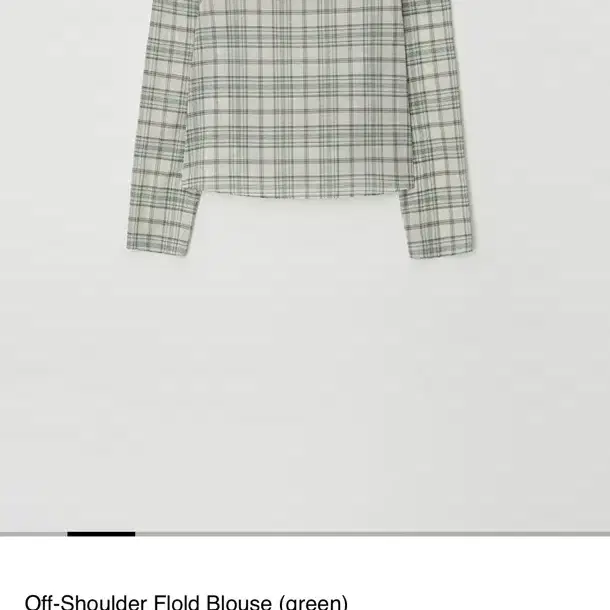 아뜰리에에디션 Off-Shoulder Flold Blouse (green)