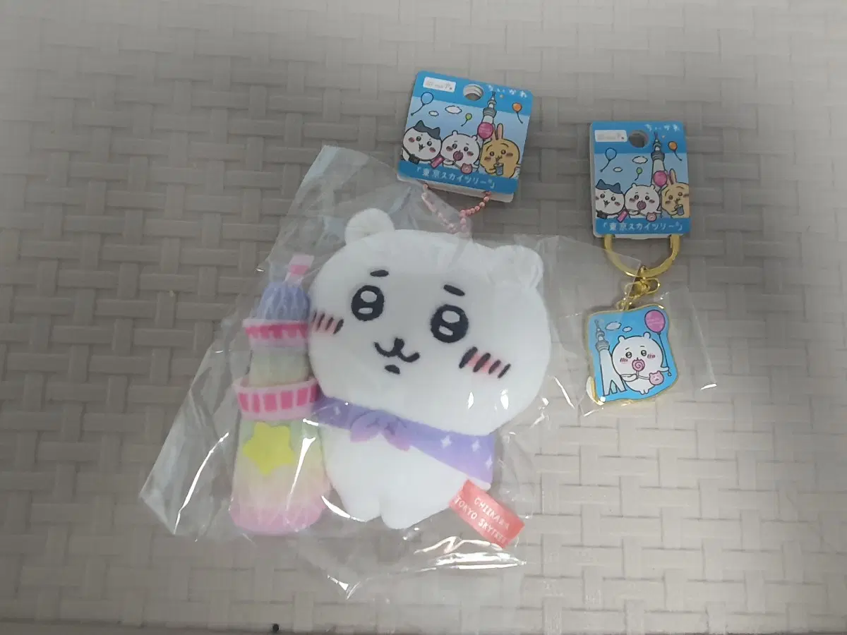 치이카와 도쿄 스카이트리 키링