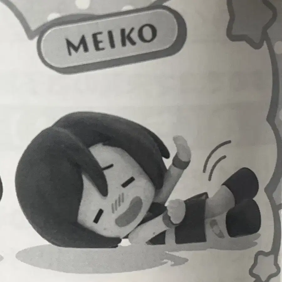 프세카 메이코 가챠 피규어