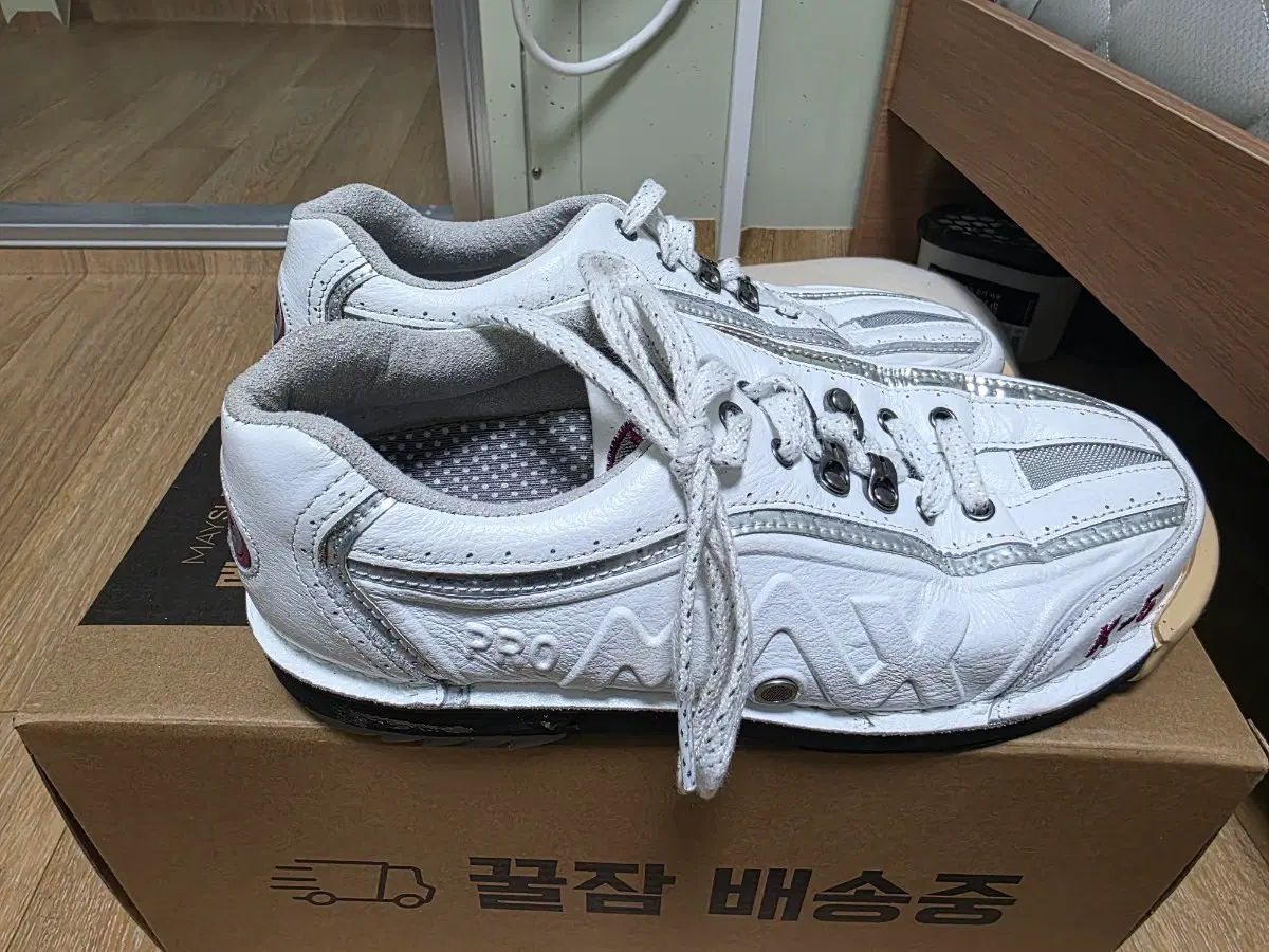 맥스(MAX) 프로 K-5 볼링화 (260mm)