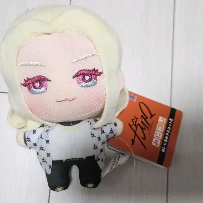 카라스마 테라 누이