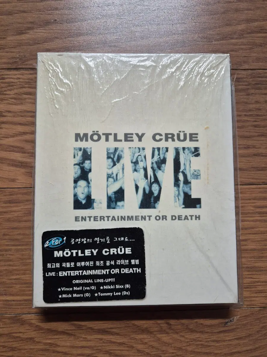 (미개봉 카세트)MOTLEY CRUE 라이브 앨범 카세트테이프