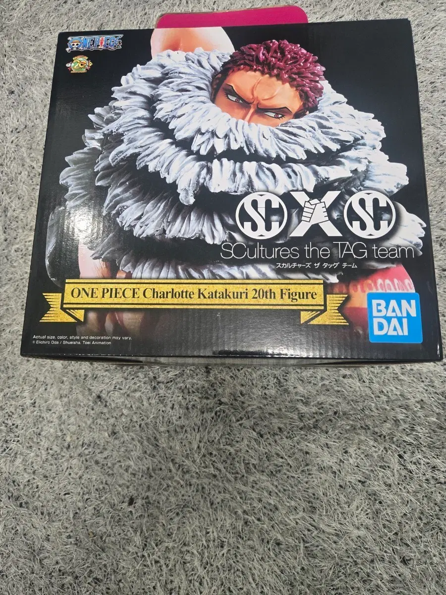 원피스 이치반쿠지 제일복권 메모리얼 로그 20주년 샬롯 카타쿠리 피규어 B상 팝니다