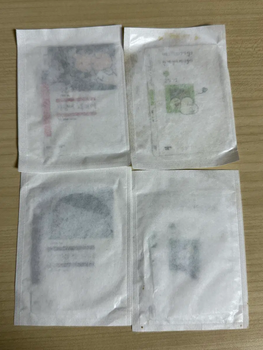 미개봉) 민음사 책갈피 안나 카레니나 아무도 미워하지 않고 한 계절이 지나갔다 자기만의 방 3기니