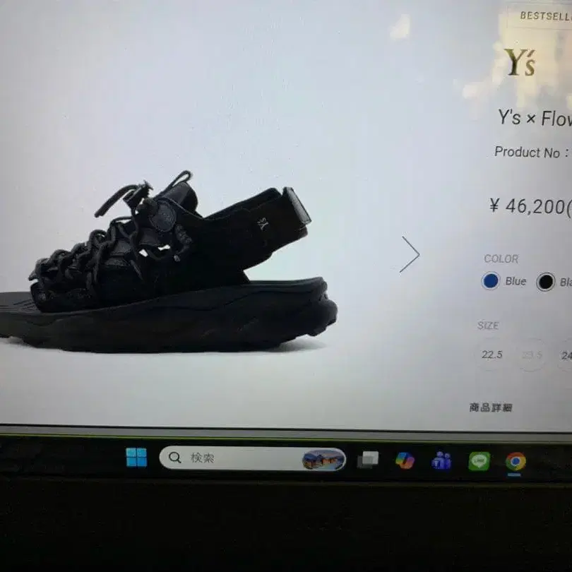 9번째 상품 이미지