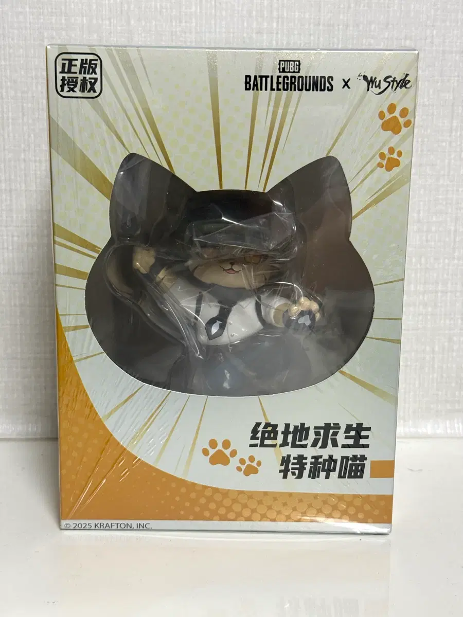 배틀그라운드 PUBG MeoWorld 고양이 피규어 미개봉