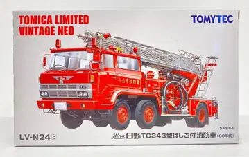토미텍 TOMICA LIMITED VINTAGE NEO 히노 TC343형 사다리 소방차 (80년식) 오야마시 소방서 LV-N24b
