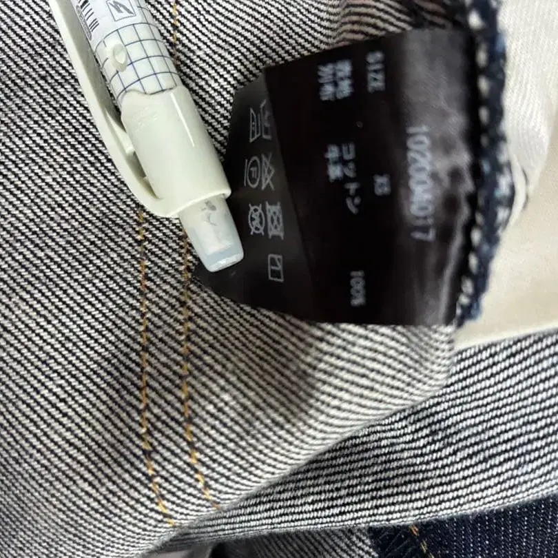 7번째 상품 이미지
