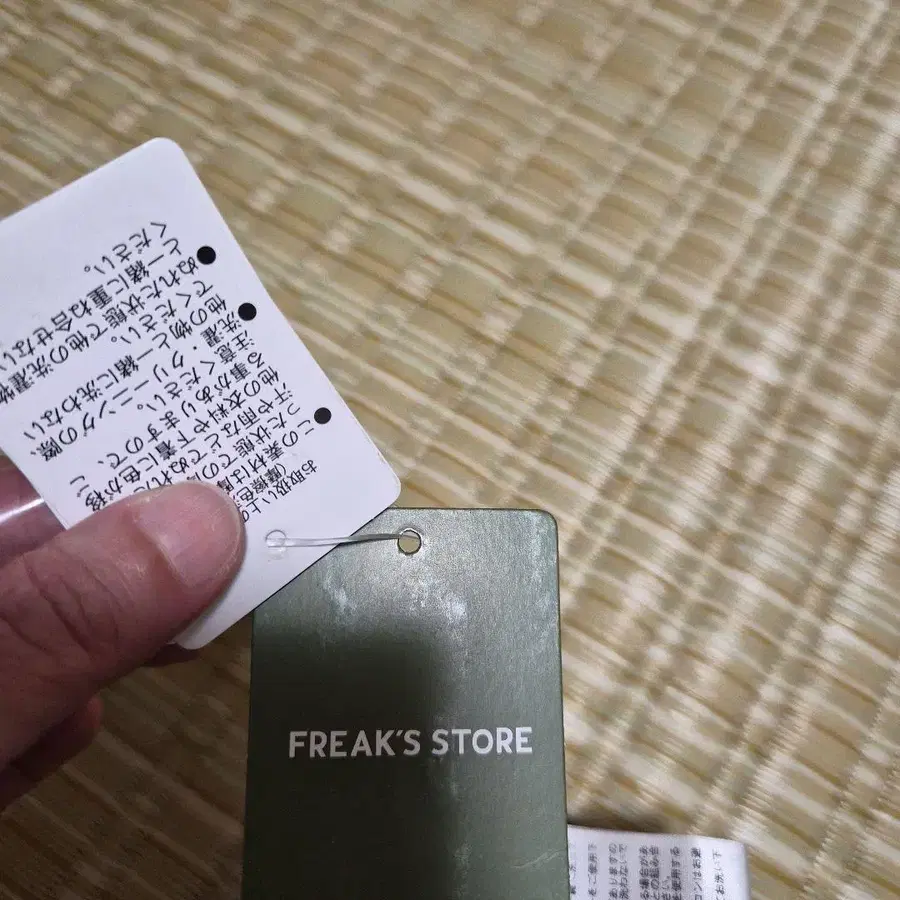 6번째 상품 이미지