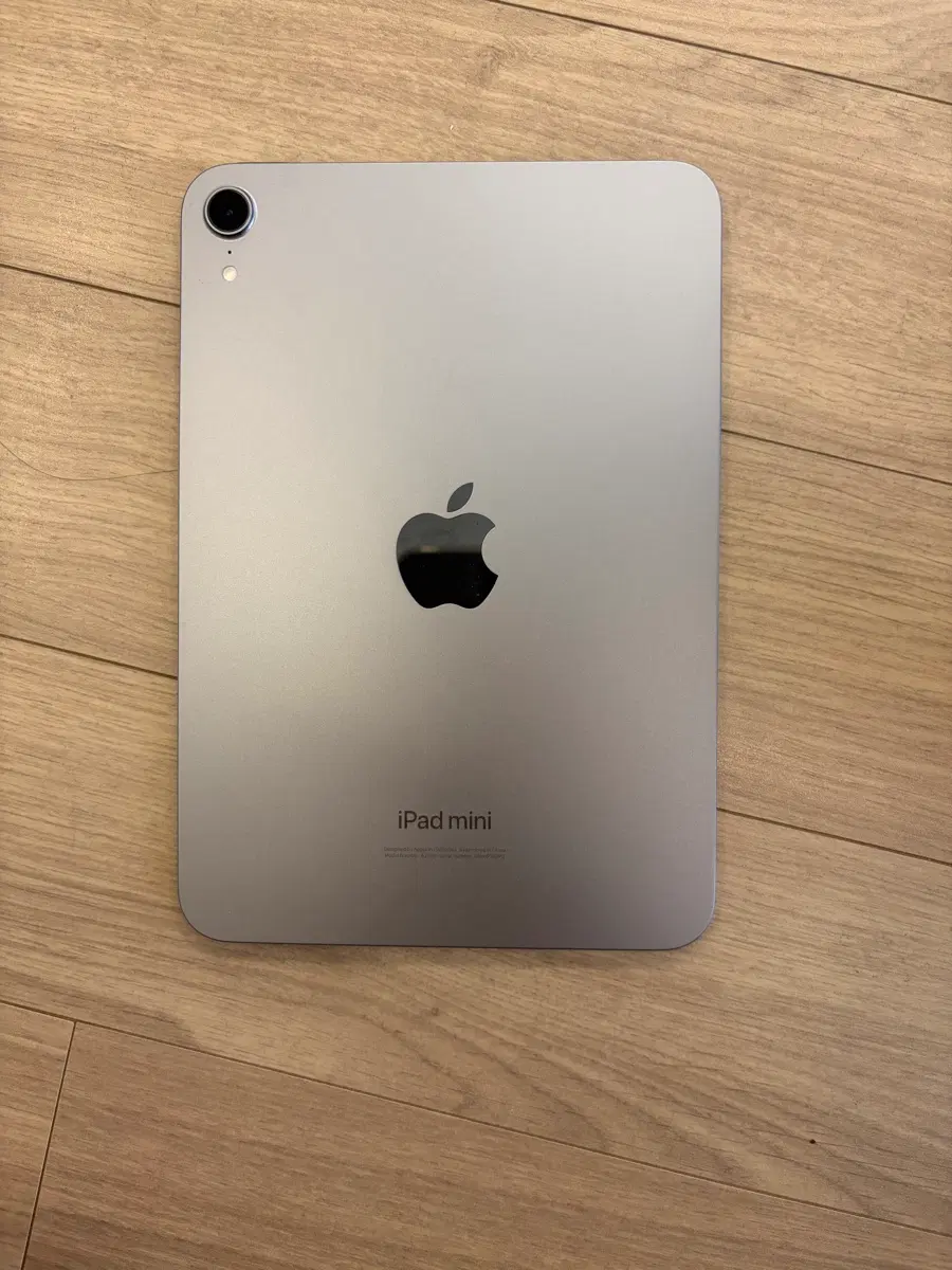 Apple 아이패드 미니 A17 Pro 128GB