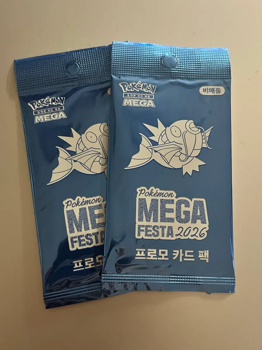 일괄) 포켓몬 잉어킹 프로모 카드팩 메가 피스타 2026