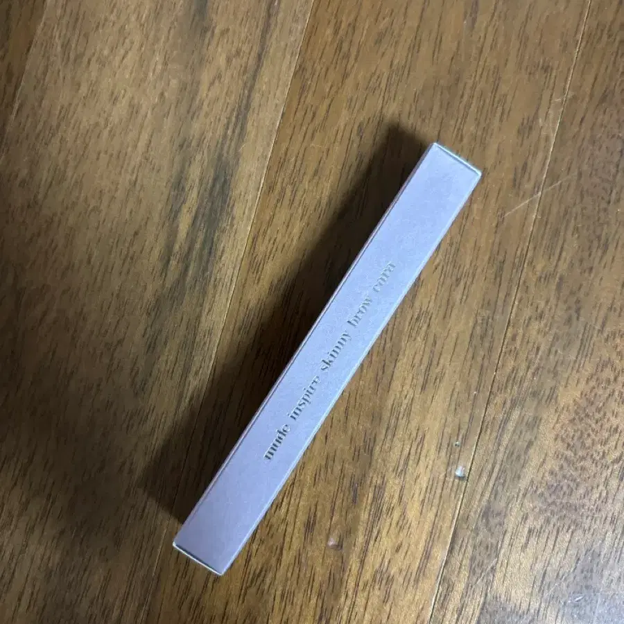 뮤드 브로우 카라 밀크티