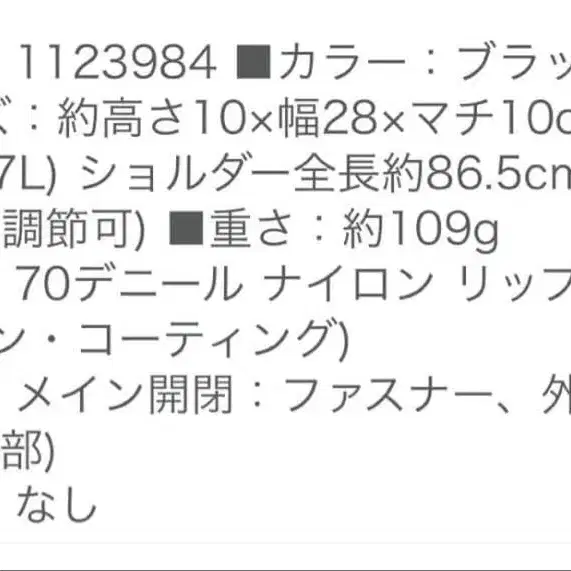 7번째 상품 이미지
