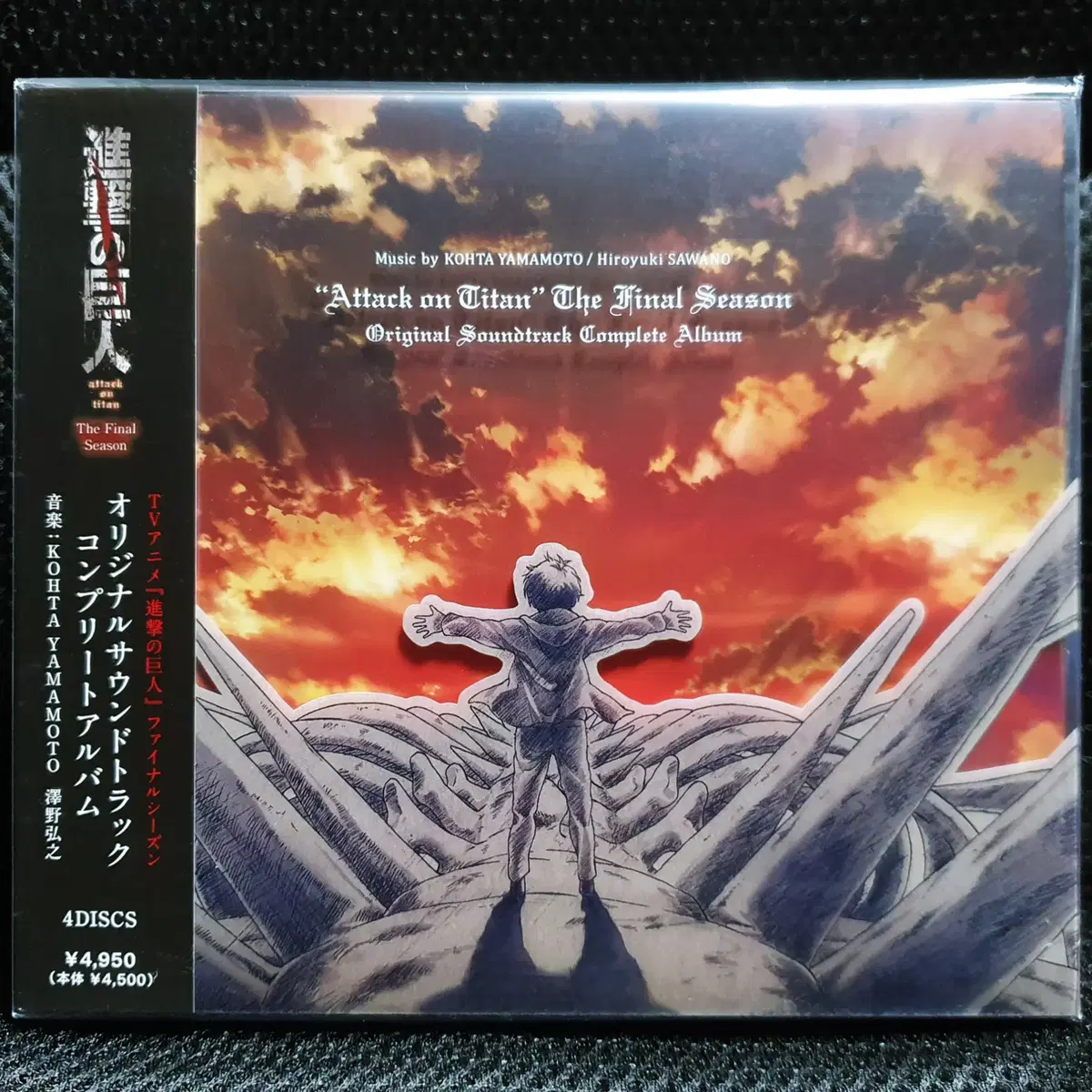 진격의 거인 파이널 시즌 (시즌4) OST 3CD+블루레이 미개봉 신품