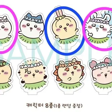 먼작귀 치이카와 롯데시네마 인어섬 극장판 특전 교환 / 모몽가