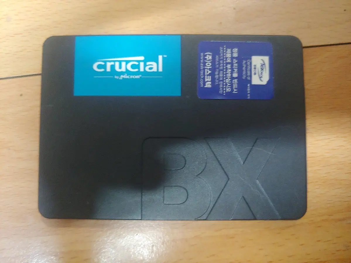 ssd 240g 윈도우 한글 오피스