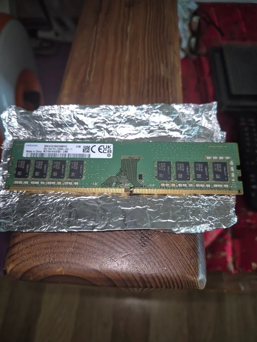 삼성 DDR4 PC4-3200 8GB RAM