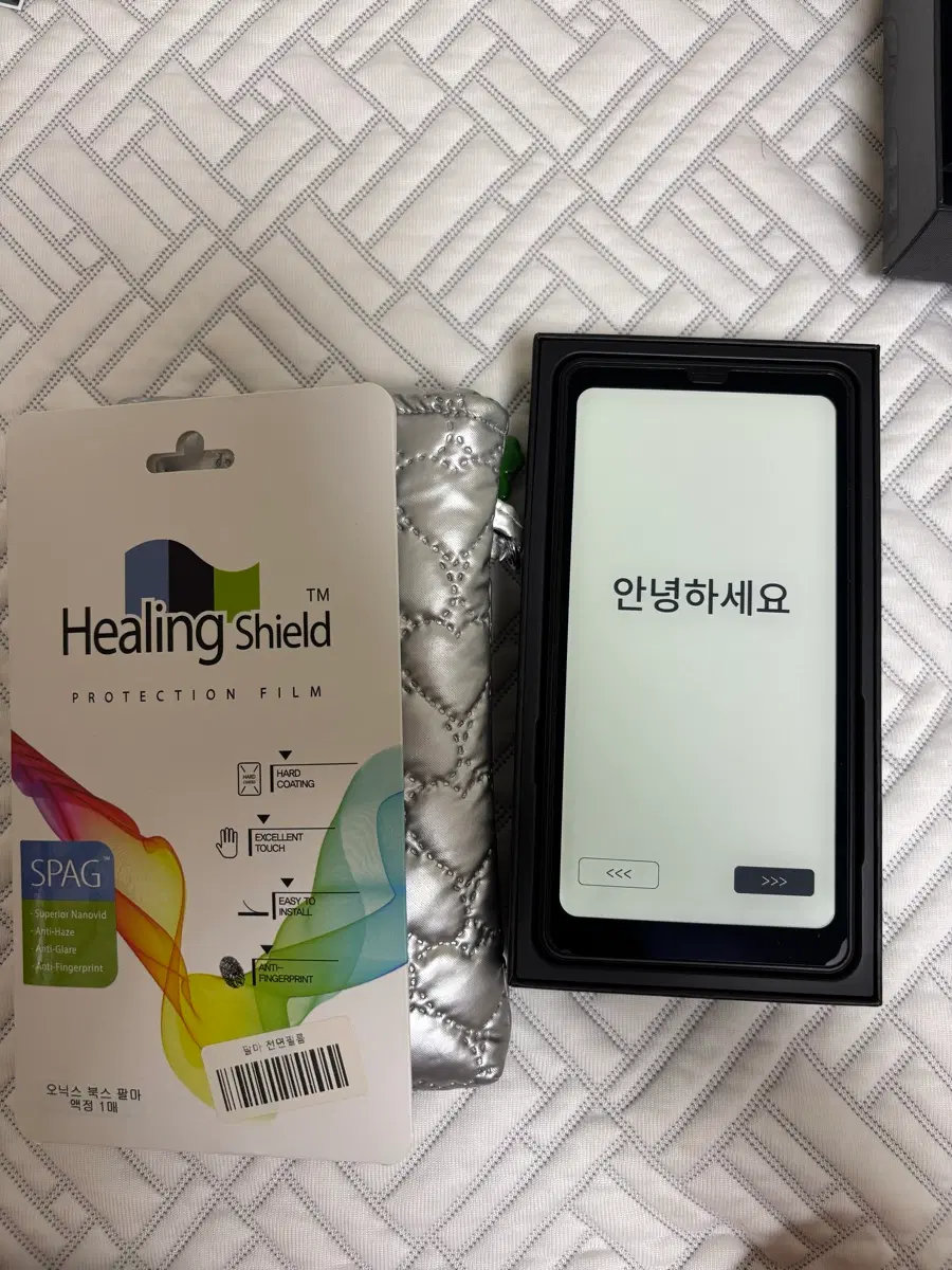 오닉스팔마1 팔아요 상태 좋음