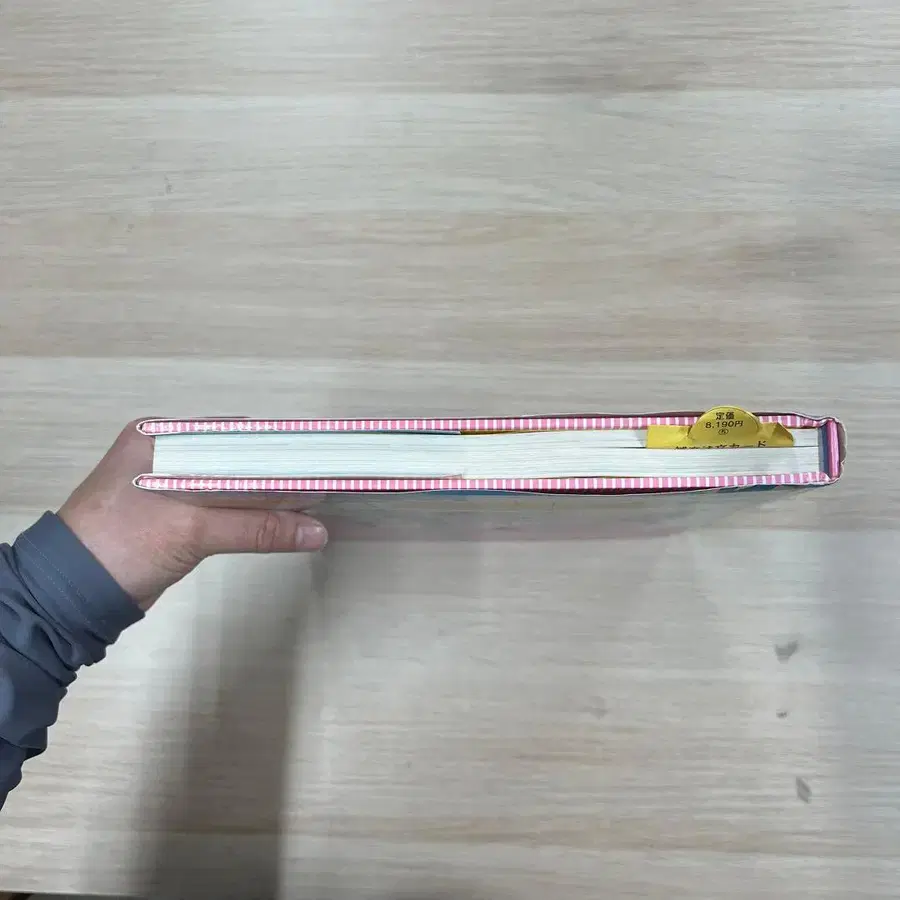 4번째 상품 이미지