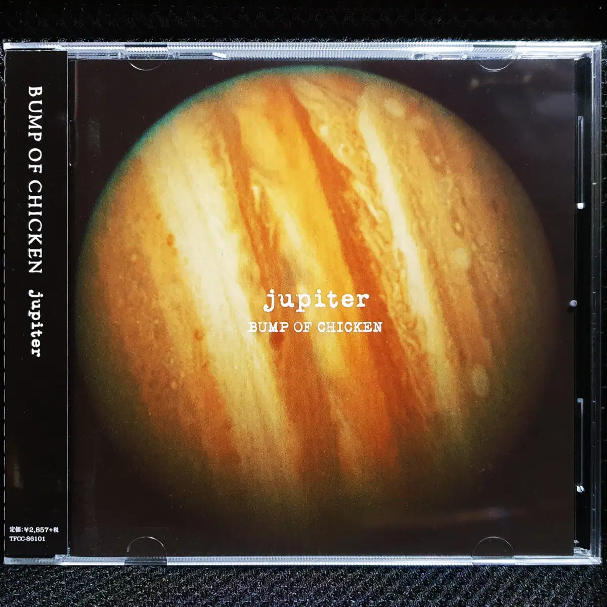 범프 오브 치킨 BUMP OF CHICKEN jupiter CD 미개봉 신품