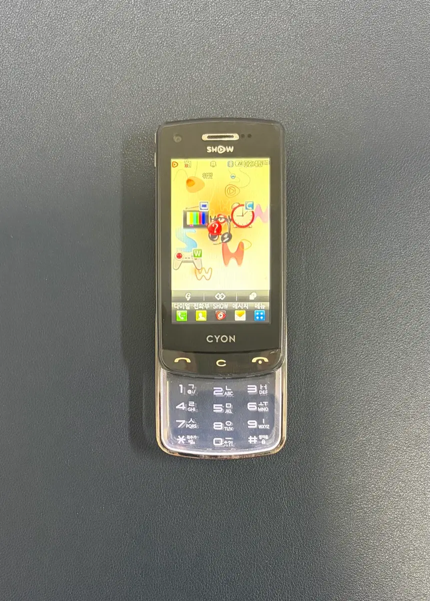 LG싸이언 크리스탈폰 lg-ku9600 팝니다