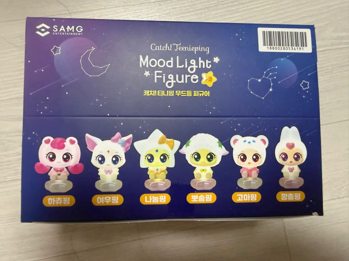 캐치티니핑 무드등 피규어 한박스