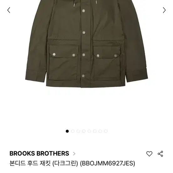브룩스브라더스 본디드 후드재킷