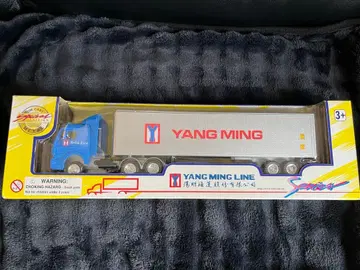 트레일러 [ YANG MING LINE ] 미사용