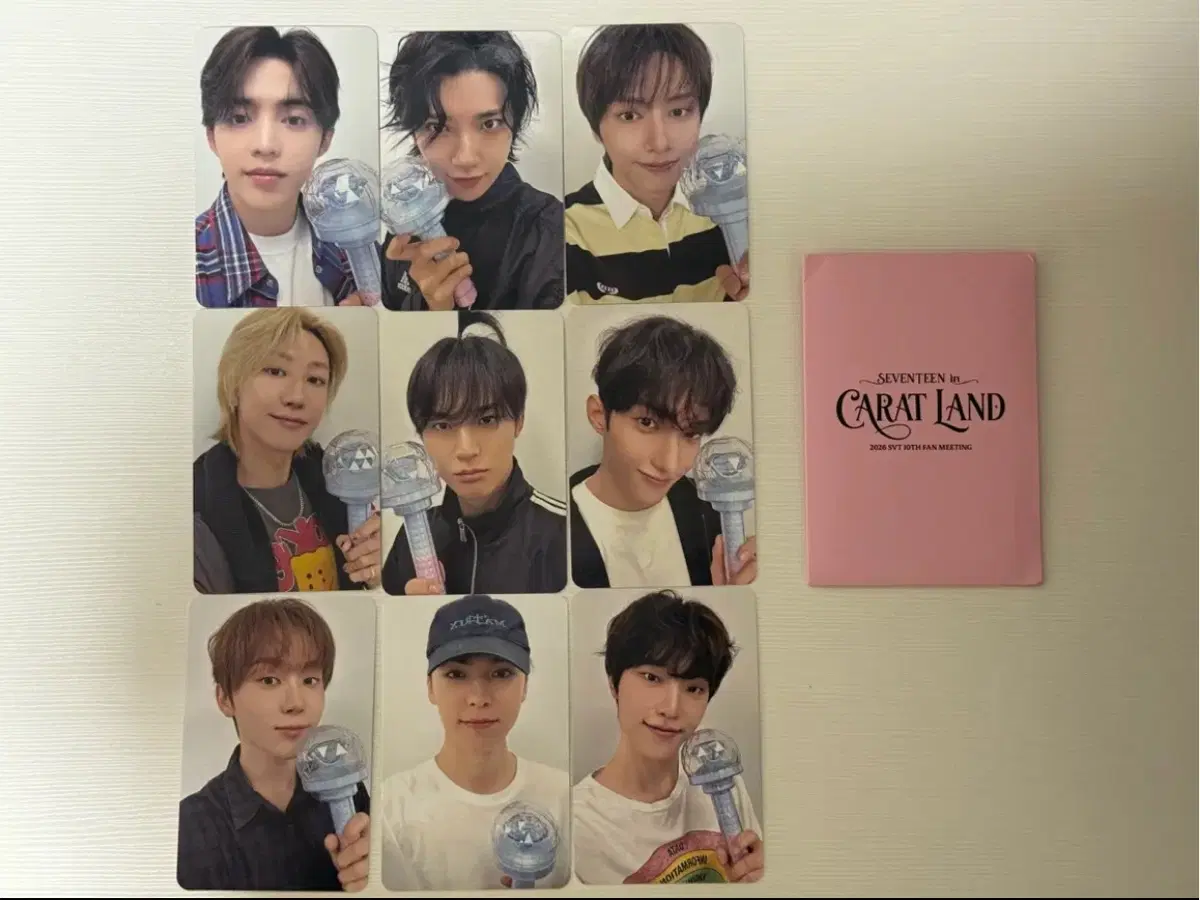 구함 buy)세븐틴 2026 캐럿랜드 캐럿존
