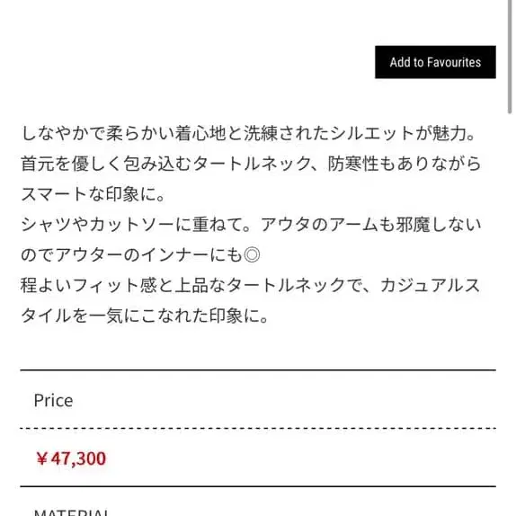 2번째 상품 이미지