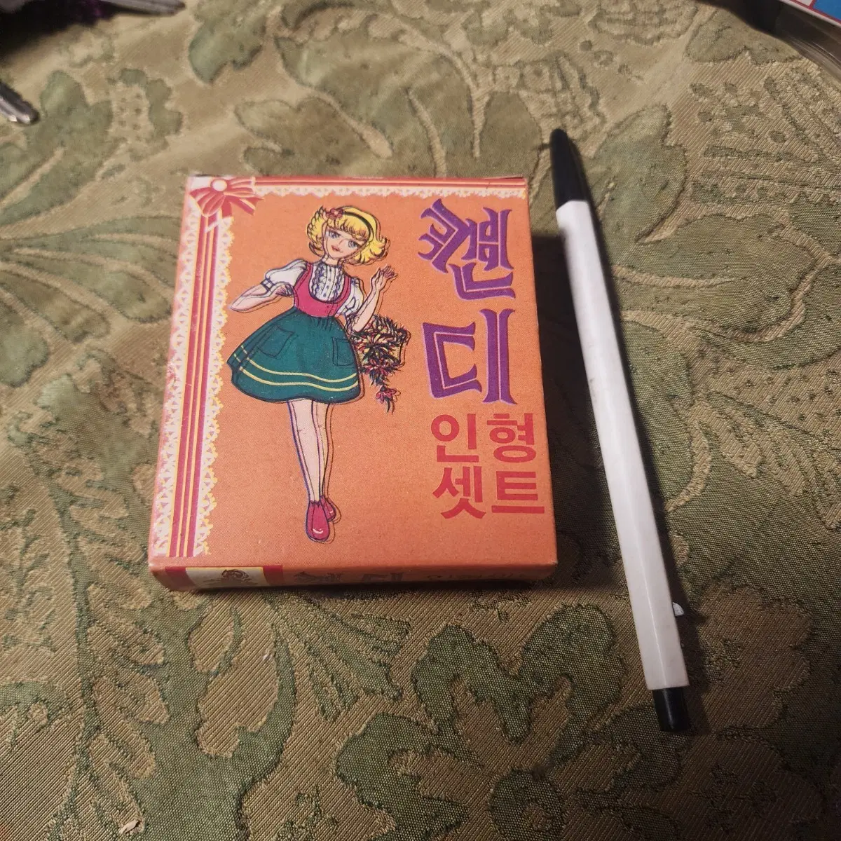 알파과학에서 출시한 캔디 인형 세트 고전 조립식 프라모델 미게봉