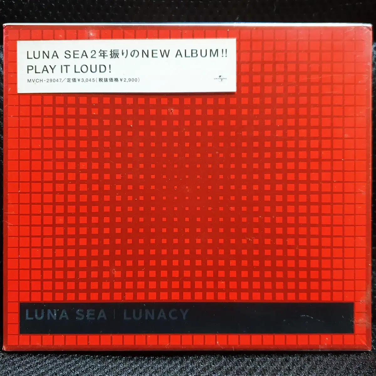 LUNA SEA 루나 시 루나 씨 LUNACY CD 미개봉 신품