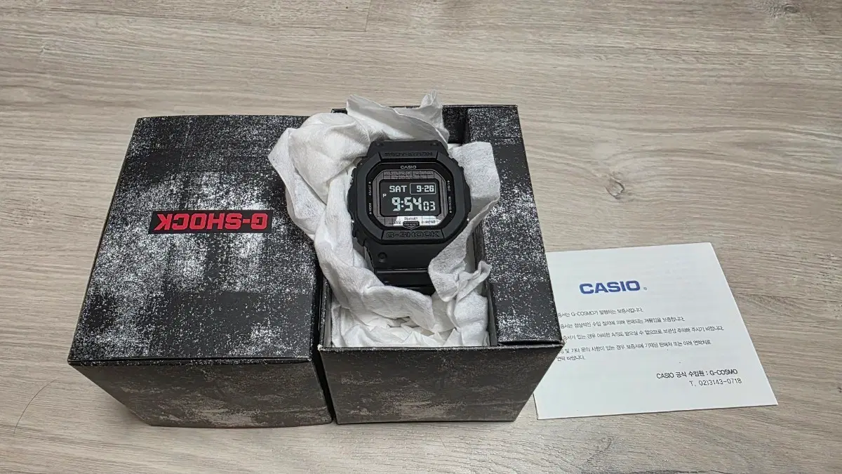 지샥 GW-BX5600 새상품