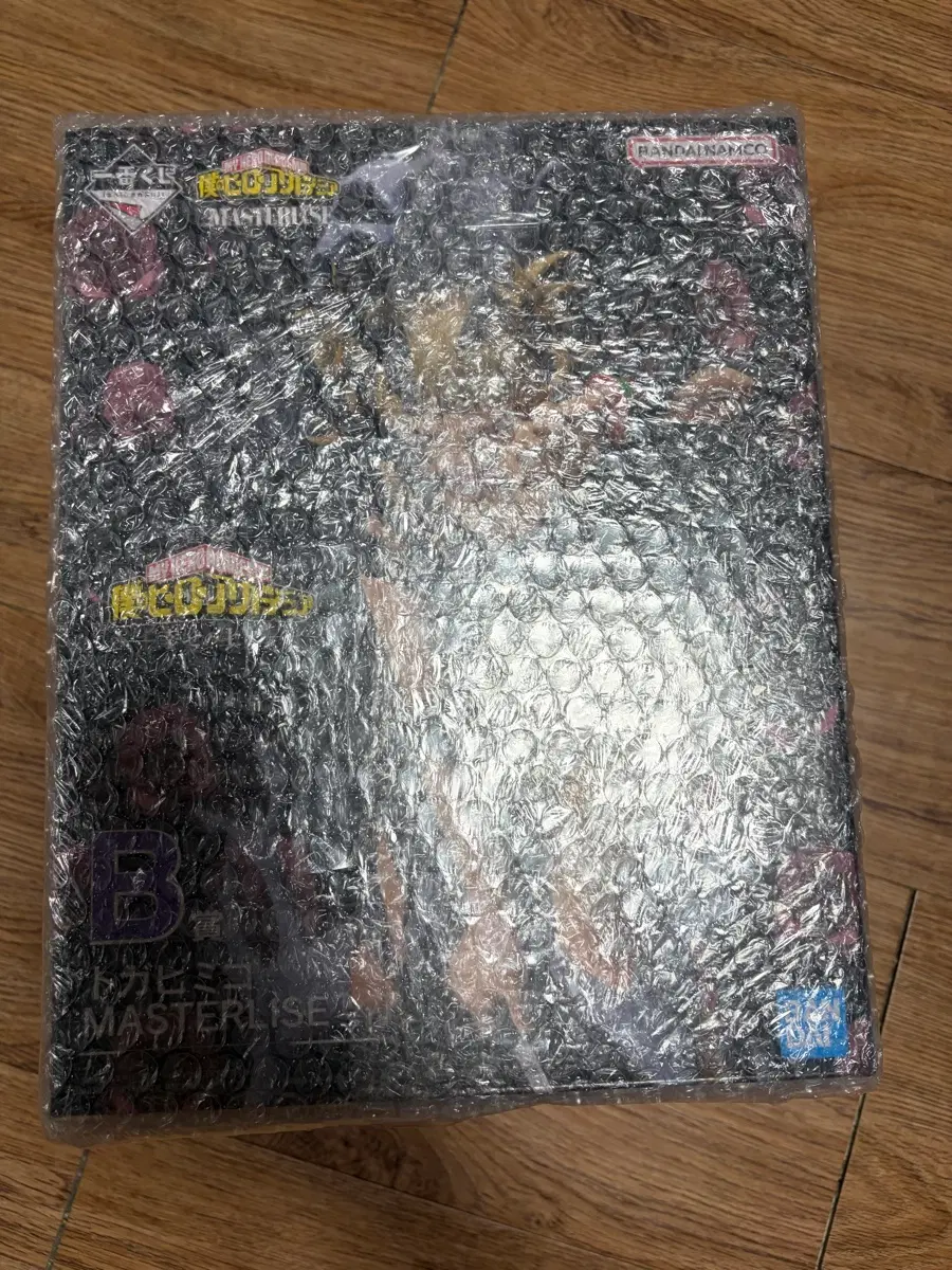 미개봉칼박)나히아 행복 위에 토가 b상 제일복권